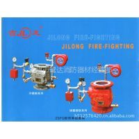 常州市鷺達消防器材經營部 專業供應消防設備，守護安全防線